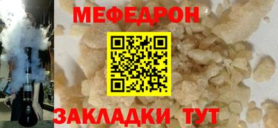 бутик Чапаевск