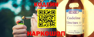 бутик Чапаевск