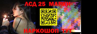 бутик Чапаевск