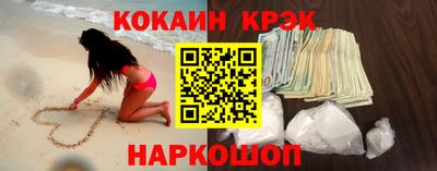 бутик Чапаевск