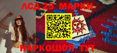 мефедрон VHQ Чебаркуль