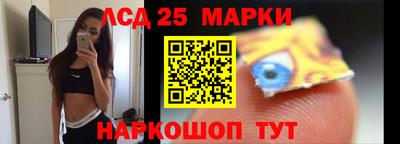 бутик Чапаевск