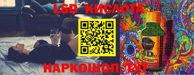 бутик Чапаевск