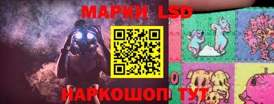 бутик Чапаевск