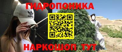 мефедрон VHQ Чебаркуль