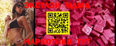 не бодяженный Чебоксары