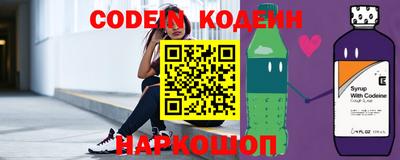 мефедрон VHQ Чебаркуль