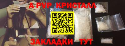 не бодяженный Чебоксары