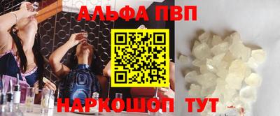 не бодяженный Чебоксары