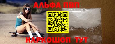 не бодяженный Чебоксары