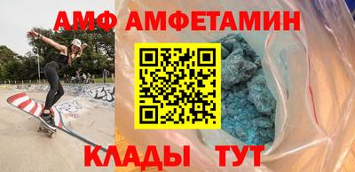 мефедрон VHQ Чебаркуль