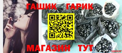 мефедрон VHQ Чебаркуль