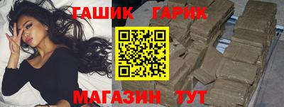 не бодяженный Чебоксары