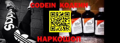 не бодяженный Чебоксары