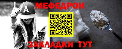 не бодяженный Чебоксары