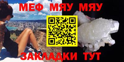 бутик Чапаевск